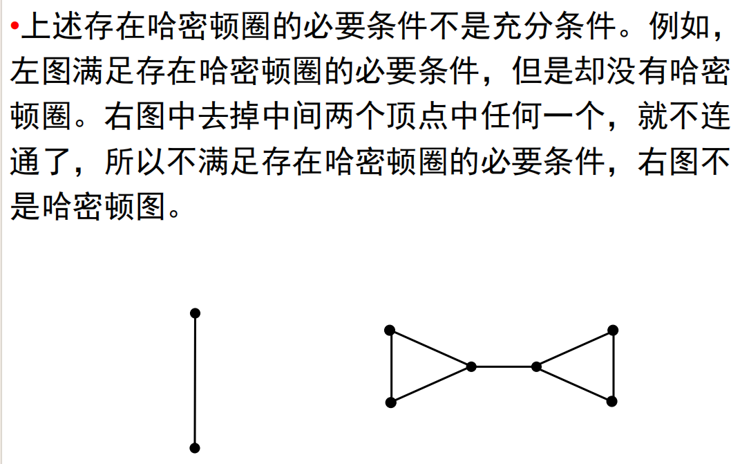 Pasted image 20241205162510.png